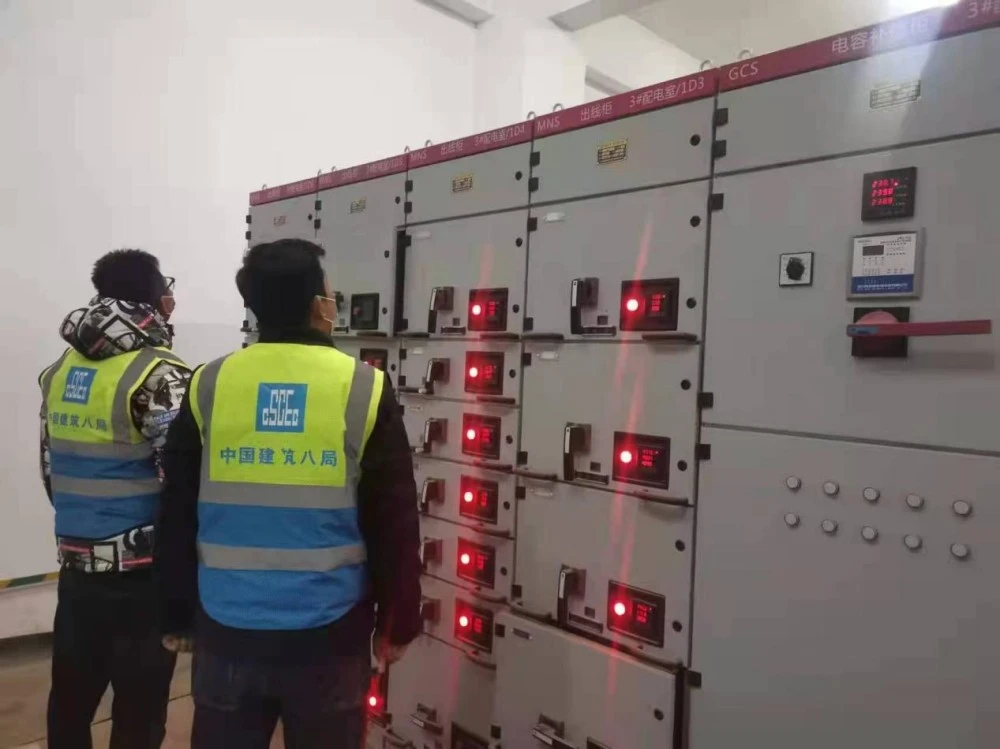 กรณีศึกษาระบบจำหน่ายไฟฟ้าโครงการก่อสร้างของจีน